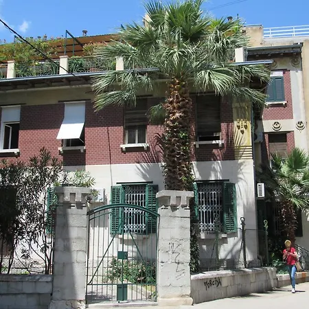 Appartement Smodlaka *